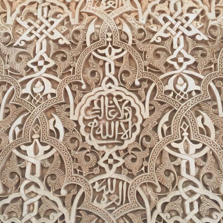 ARABIC PATTERN