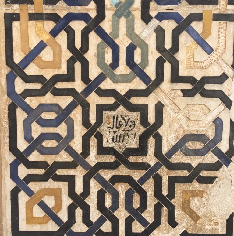 ARABIC PATTERN